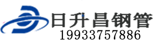 拉萨泄水管,拉萨铸铁泄水管,拉萨桥梁泄水管,拉萨泄水管厂家